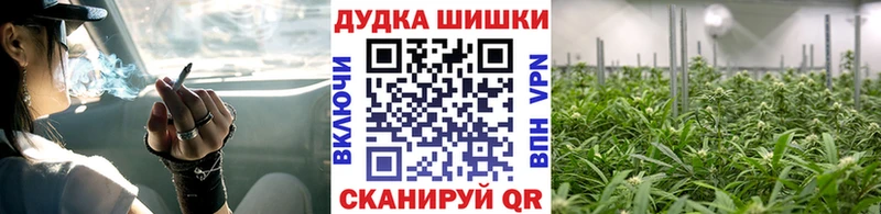 Названия наркотиков Фатеж АМФ Героин МЕГА зеркало А ПВП Мефедрон Канабис