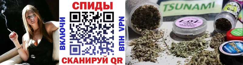 Бутират бутик Фатеж