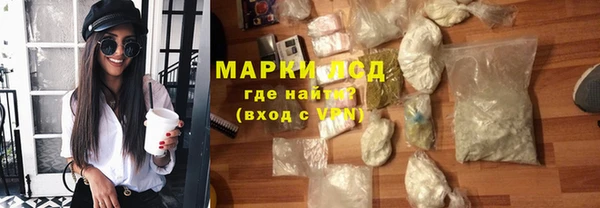 кокс Арсеньев