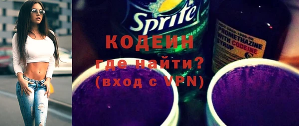 сатива Семикаракорск