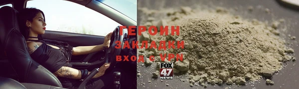 MDMA Premium VHQ Семилуки