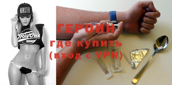 mdpv Алексин