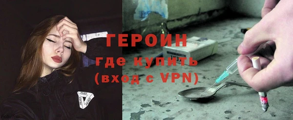 герыч Алексеевка