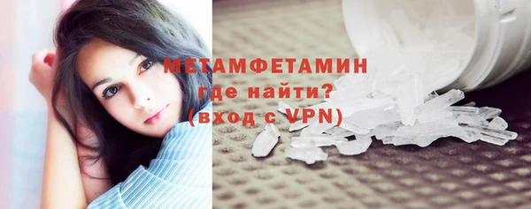 spice Аркадак