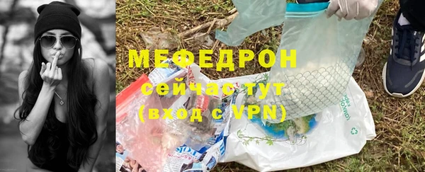 кокс Арсеньев