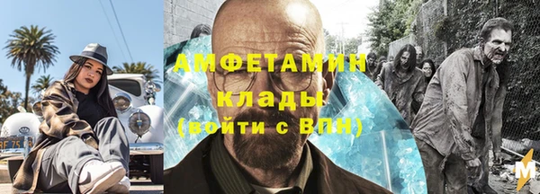 кокс Арсеньев