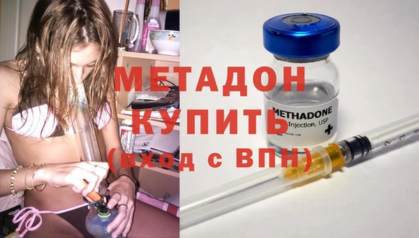 кокс Арсеньев