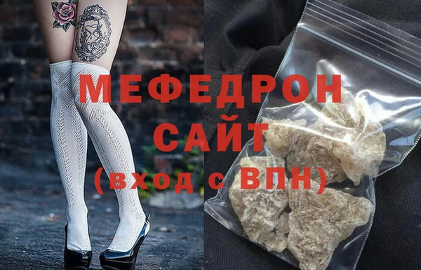 ГАЛЛЮЦИНОГЕННЫЕ ГРИБЫ Семёнов