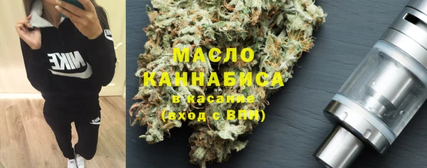 ешки Армянск