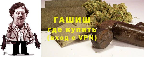 кокс Арсеньев
