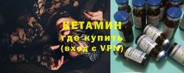 ешки Армянск