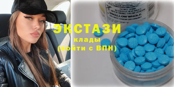 spice Аркадак