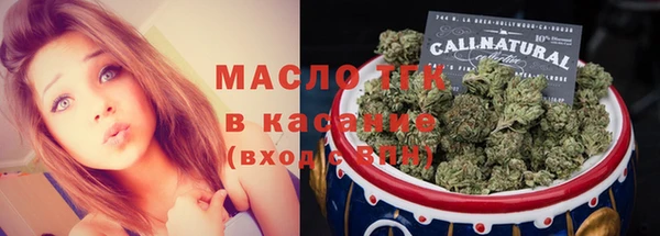 кокс Арсеньев