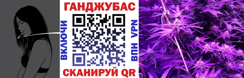 Шишки марихуана LSD WEED  мега ONION  Фатеж 